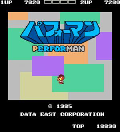 Performan (US)